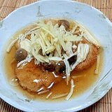 風邪予防に、ねっとりレンコン餅のきのこあんかけ